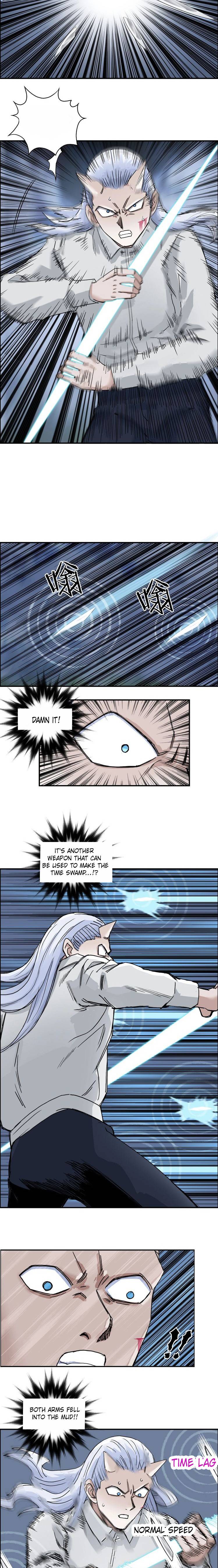 Read Super Cube ENGLISH Manga Online