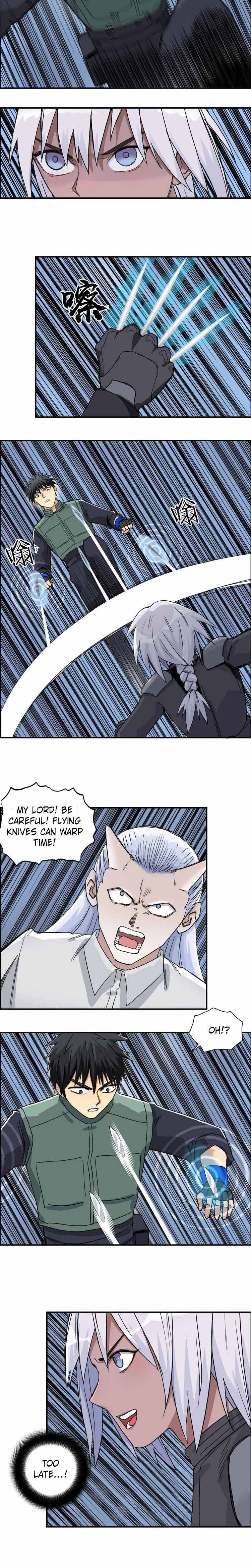 Read Super Cube ENGLISH Manga Online