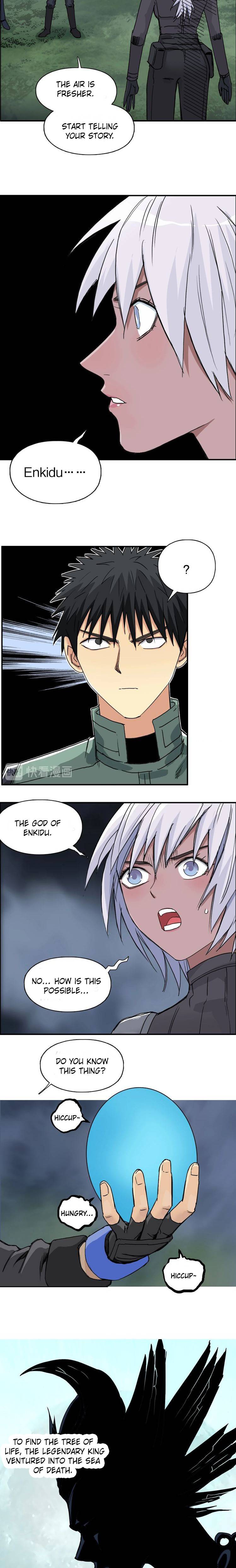 Read Super Cube ENGLISH Manga Online