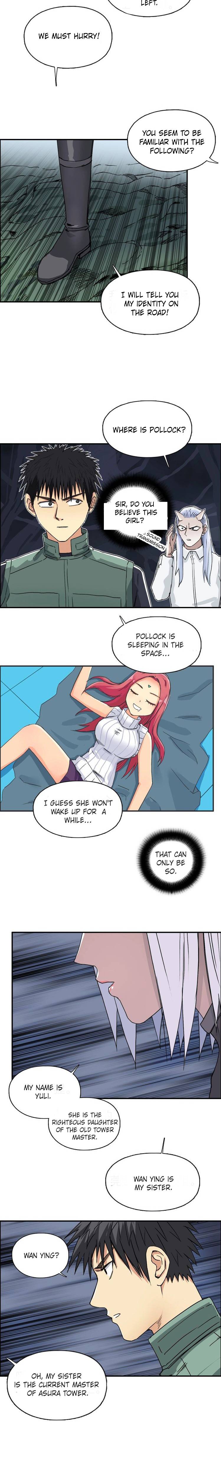 Read Super Cube ENGLISH Manga Online