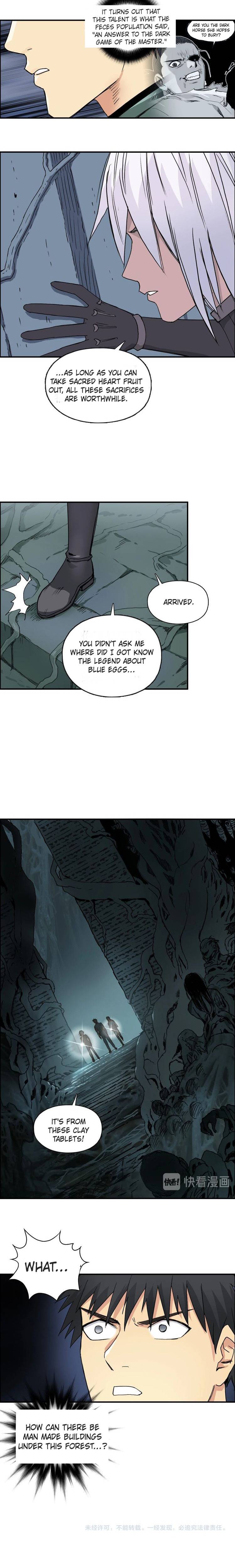 Read Super Cube ENGLISH Manga Online