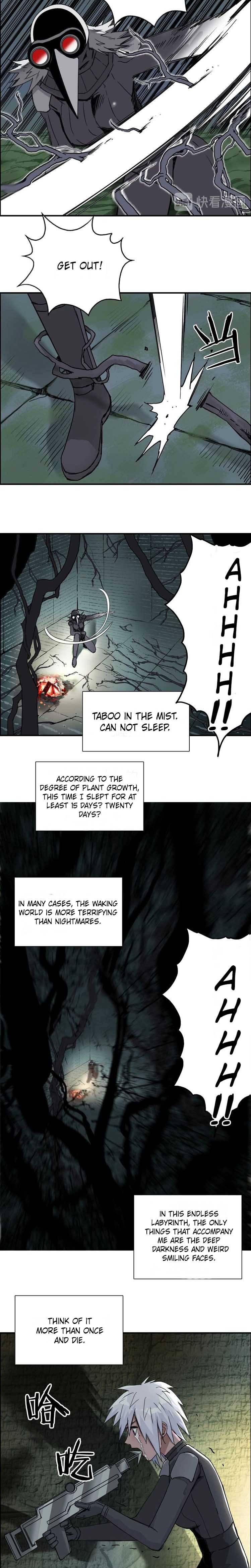 Read Super Cube ENGLISH Manga Online