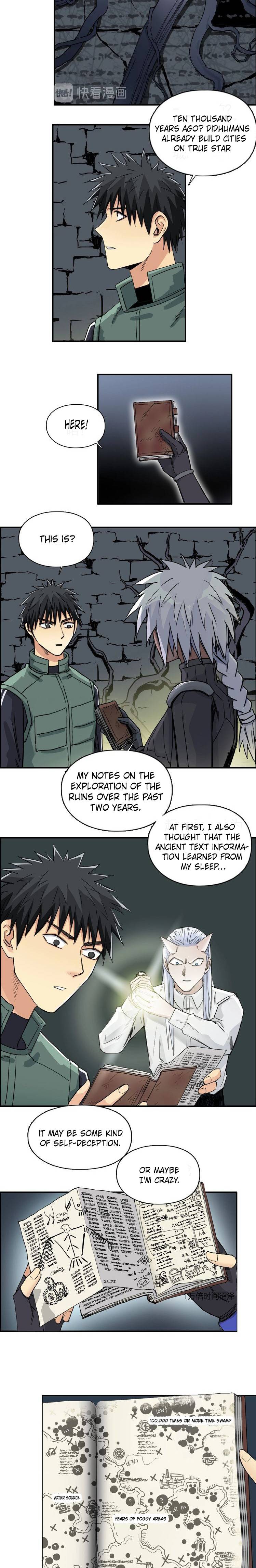 Read Super Cube ENGLISH Manga Online