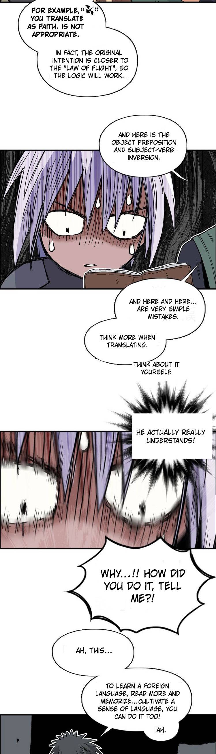 Read Super Cube ENGLISH Manga Online