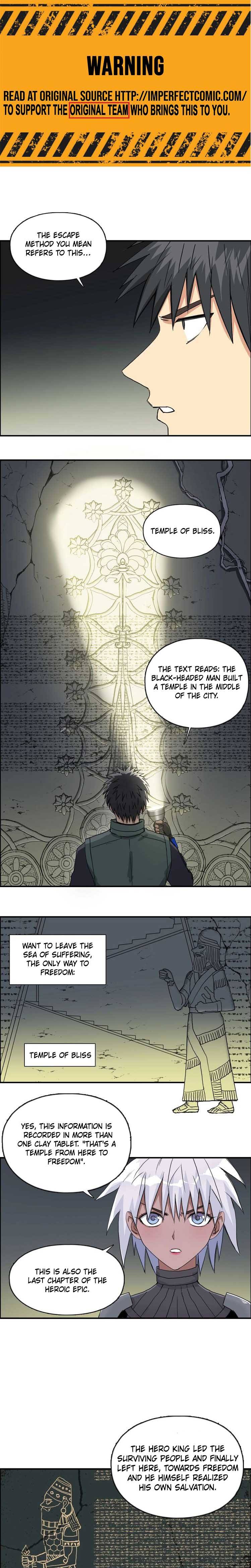 Read Super Cube ENGLISH Manga Online