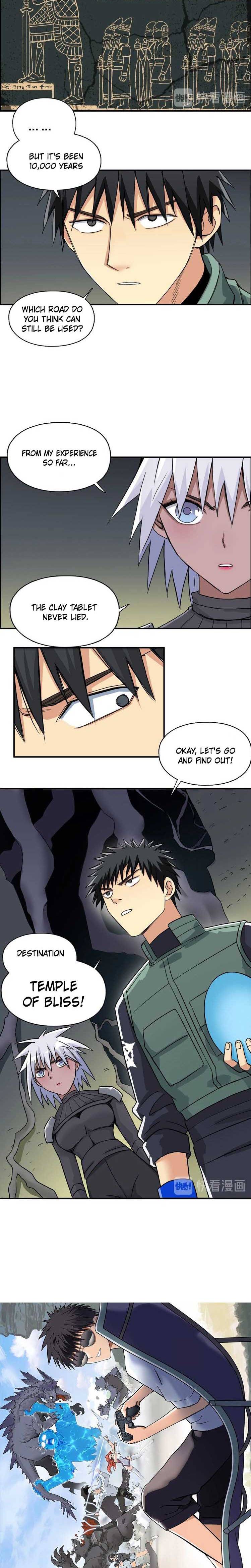 Read Super Cube ENGLISH Manga Online