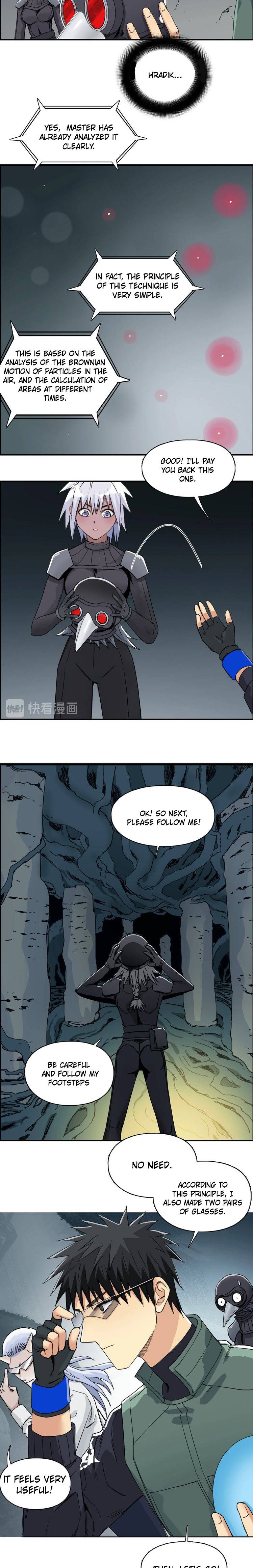 Read Super Cube ENGLISH Manga Online