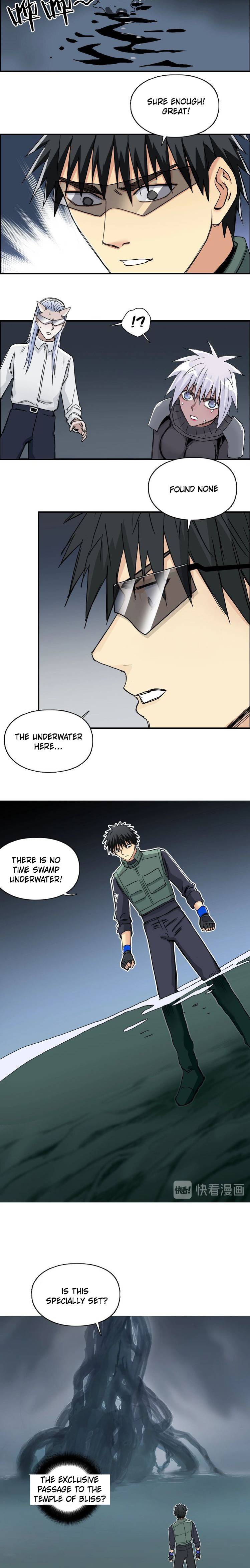 Read Super Cube ENGLISH Manga Online