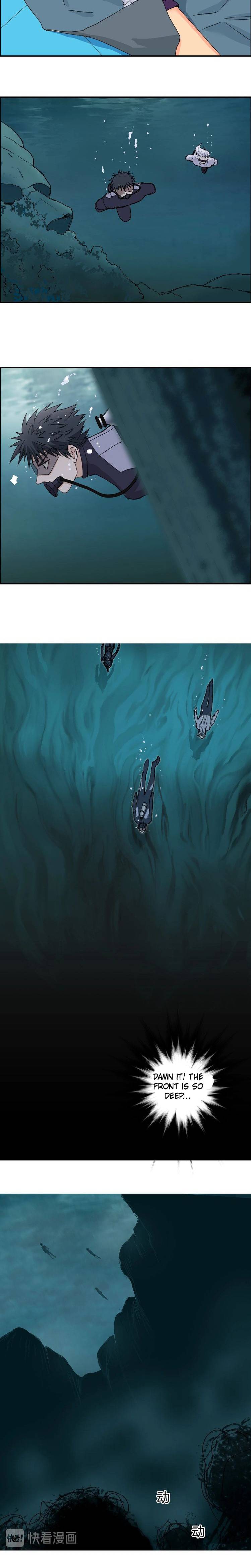 Read Super Cube ENGLISH Manga Online