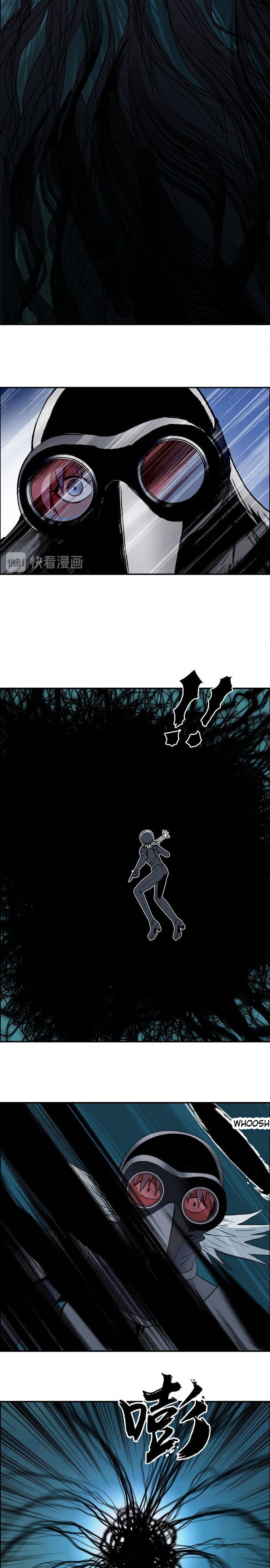 Read Super Cube ENGLISH Manga Online