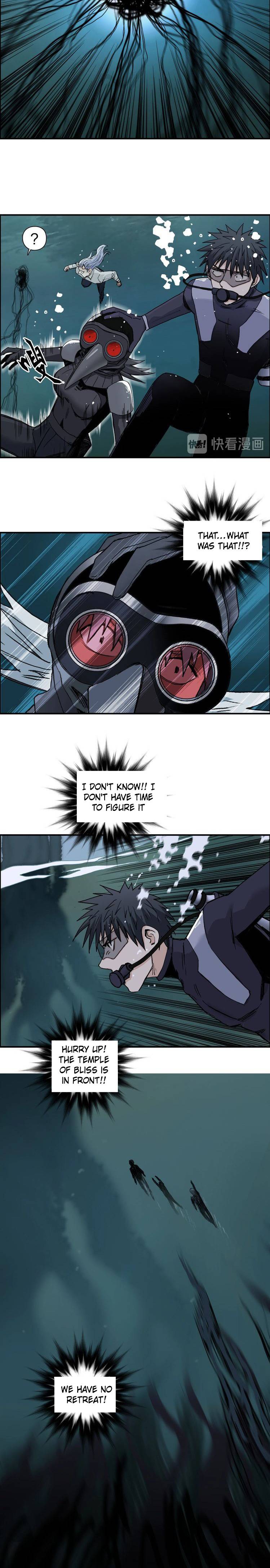 Read Super Cube ENGLISH Manga Online