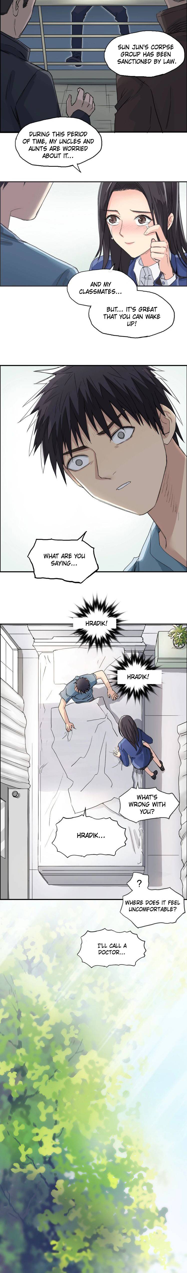 Read Super Cube ENGLISH Manga Online