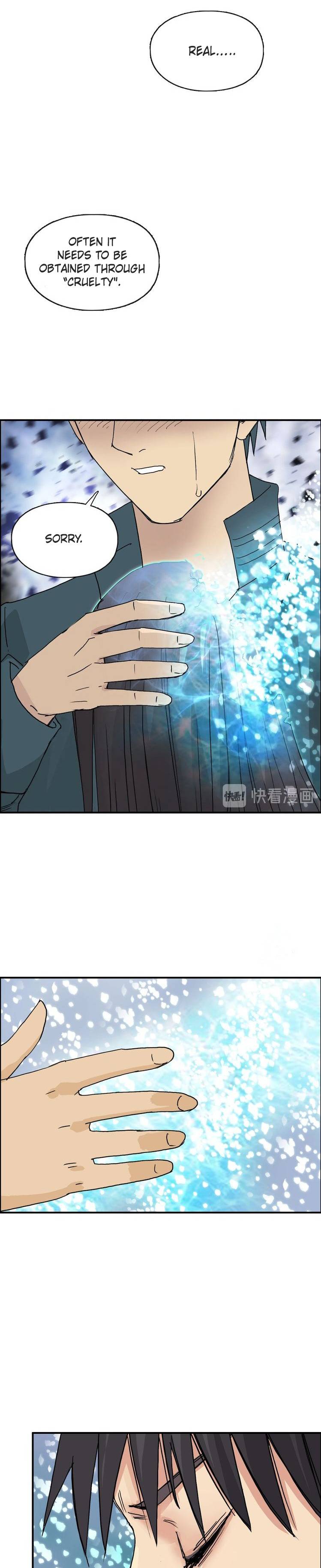 Read Super Cube ENGLISH Manga Online