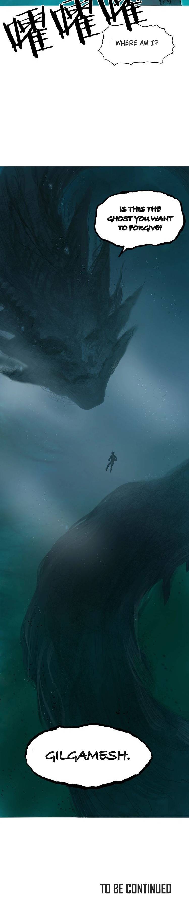 Read Super Cube ENGLISH Manga Online