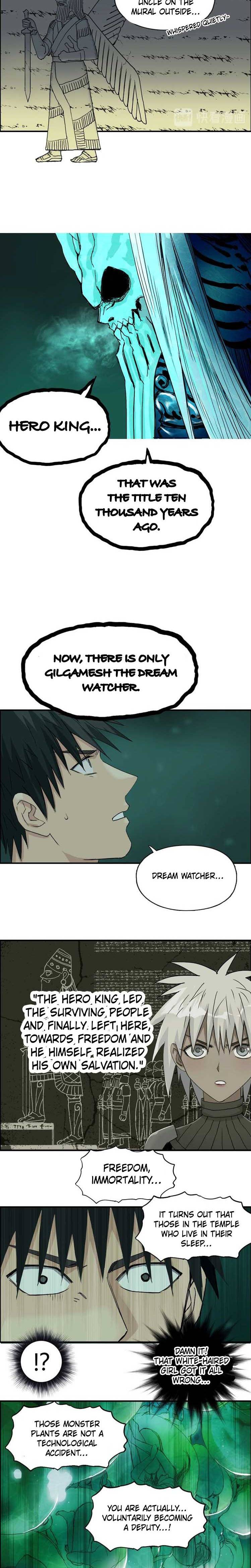 Read Super Cube ENGLISH Manga Online