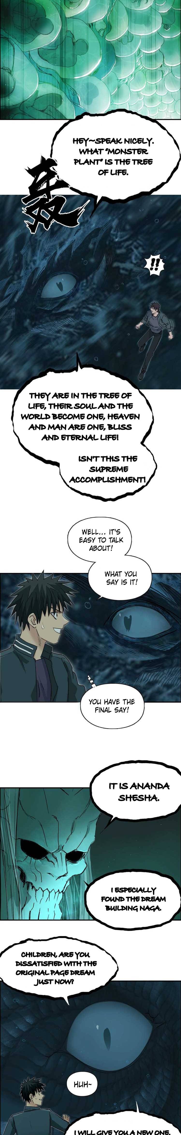 Read Super Cube ENGLISH Manga Online