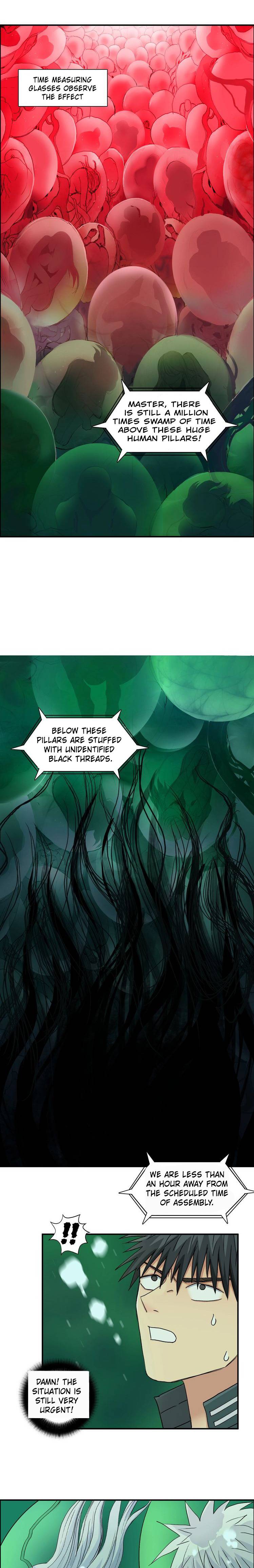 Read Super Cube ENGLISH Manga Online