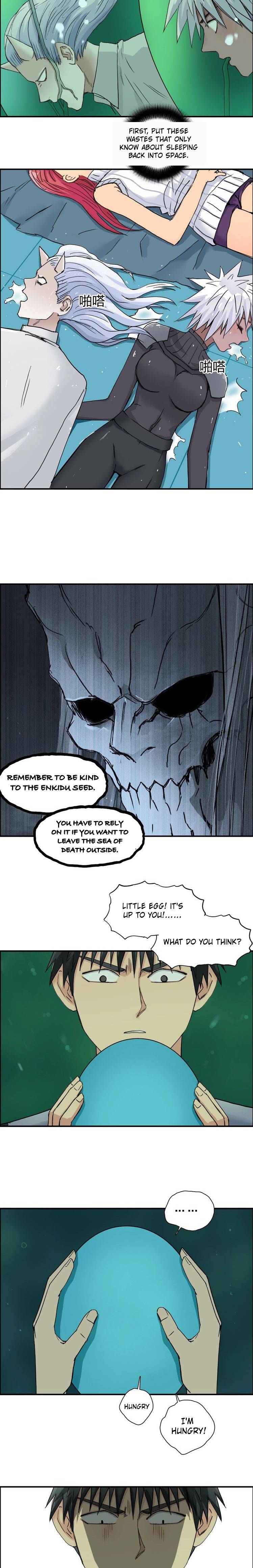 Read Super Cube ENGLISH Manga Online