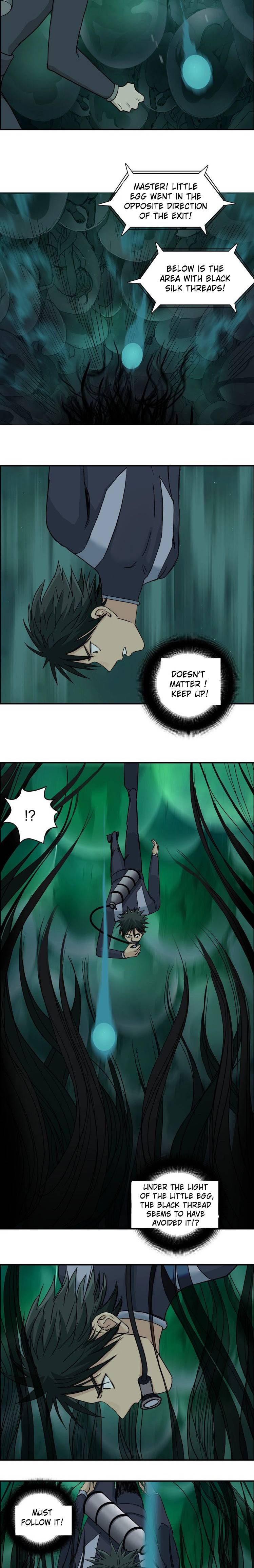 Read Super Cube ENGLISH Manga Online