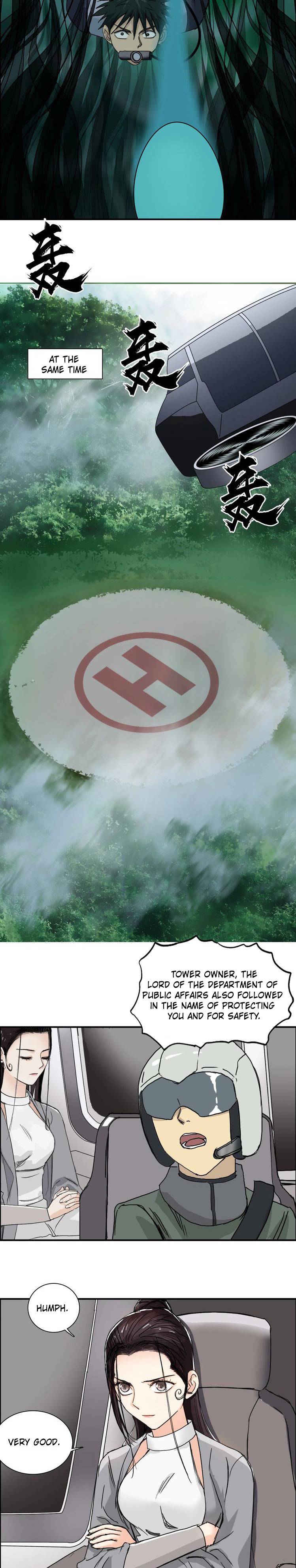 Read Super Cube ENGLISH Manga Online