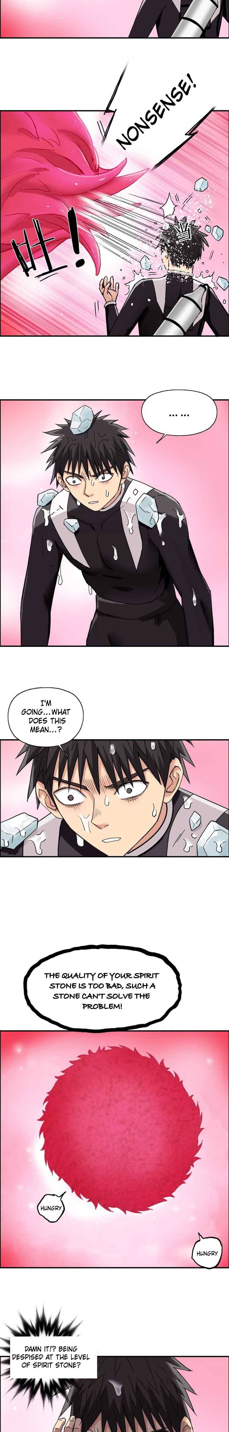 Read Super Cube ENGLISH Manga Online