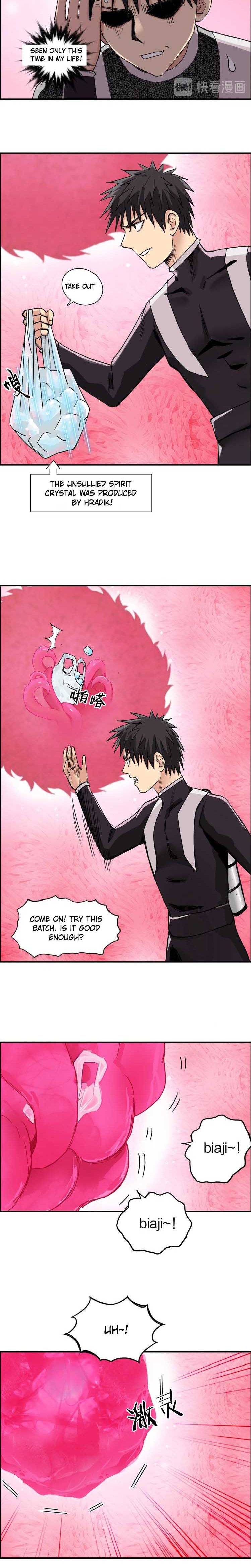 Read Super Cube ENGLISH Manga Online