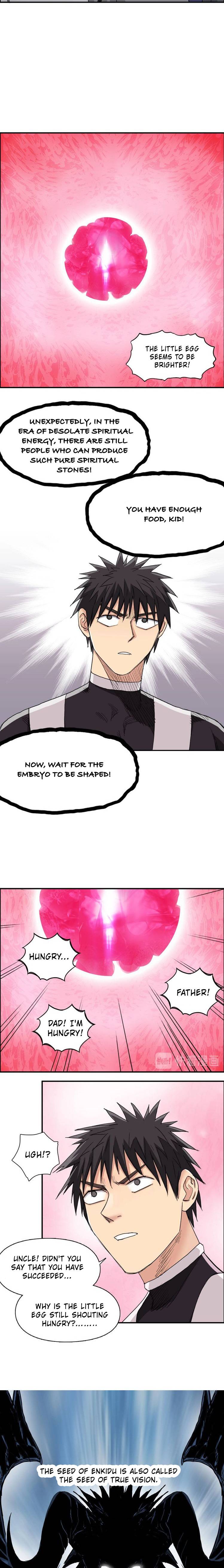 Read Super Cube ENGLISH Manga Online