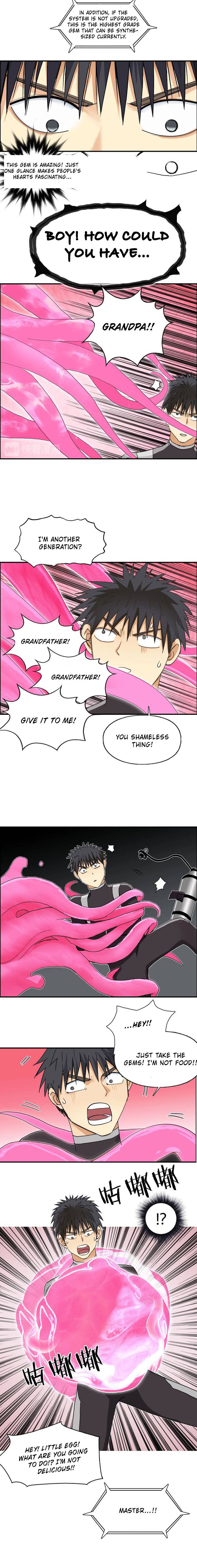 Read Super Cube ENGLISH Manga Online