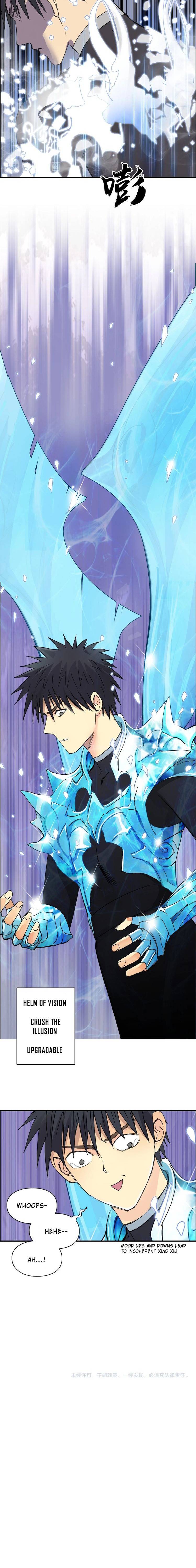 Read Super Cube ENGLISH Manga Online