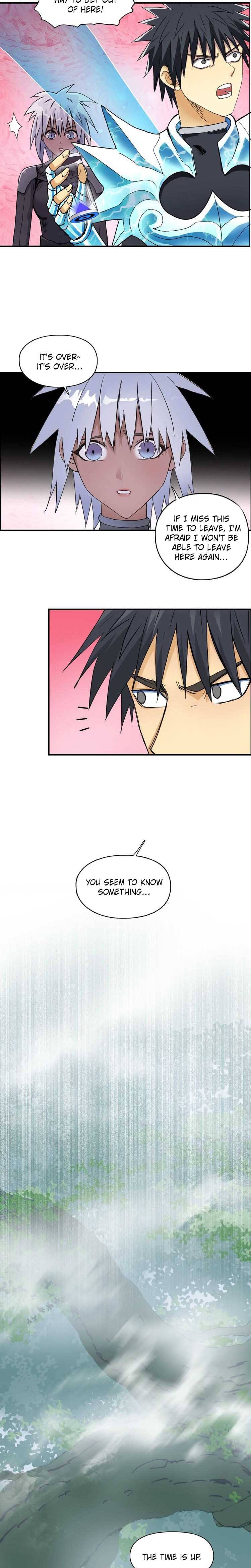 Read Super Cube ENGLISH Manga Online