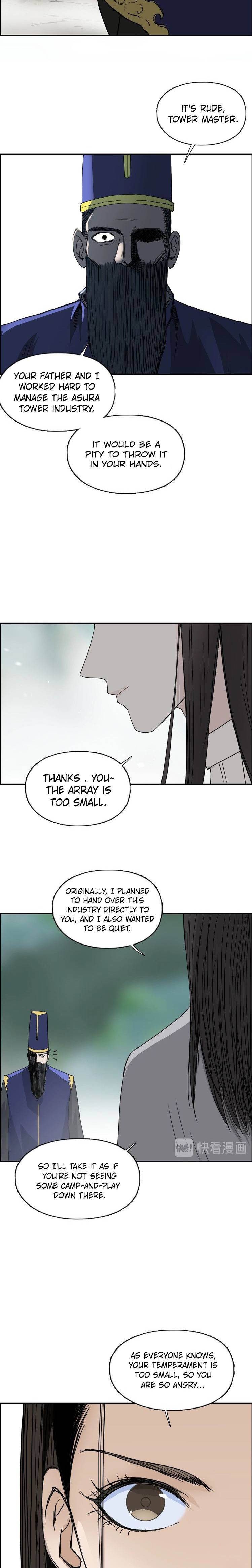 Read Super Cube ENGLISH Manga Online