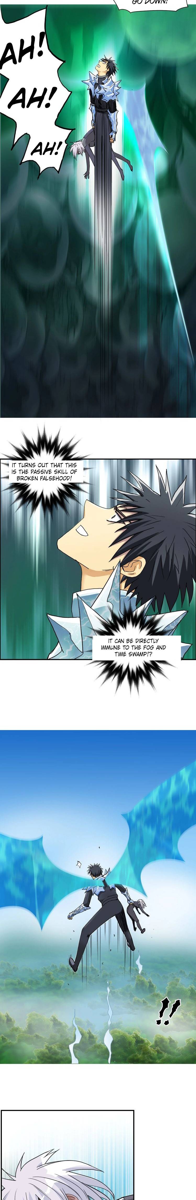 Read Super Cube ENGLISH Manga Online