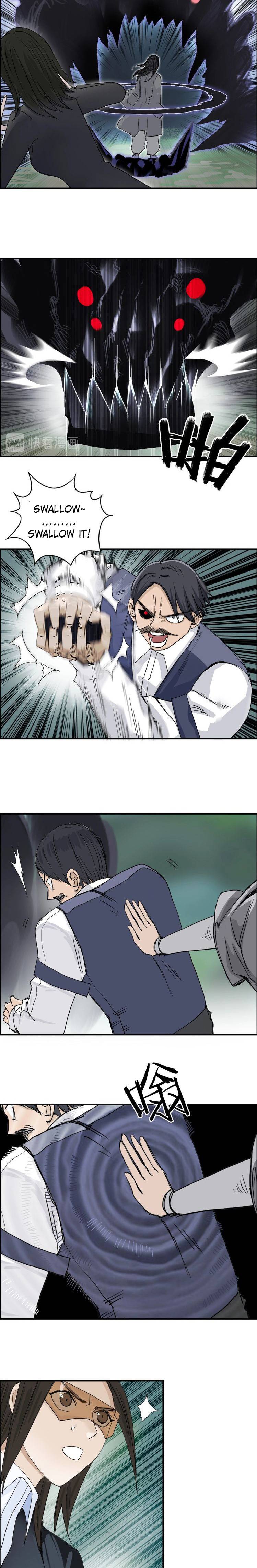 Read Super Cube ENGLISH Manga Online