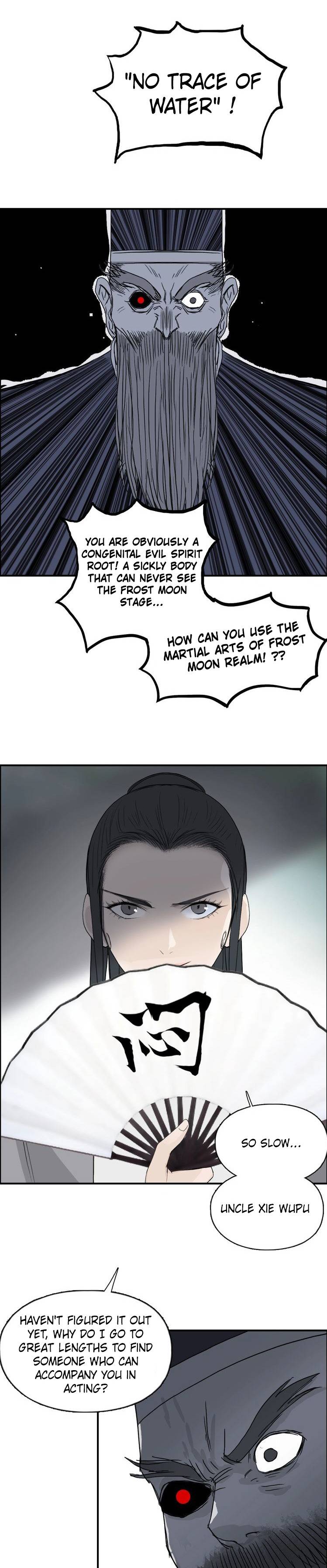 Read Super Cube ENGLISH Manga Online