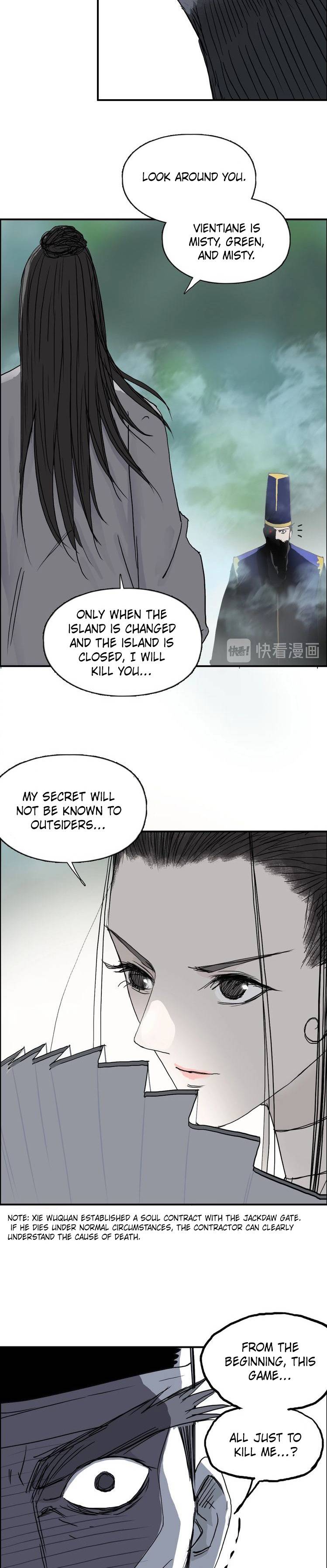 Read Super Cube ENGLISH Manga Online