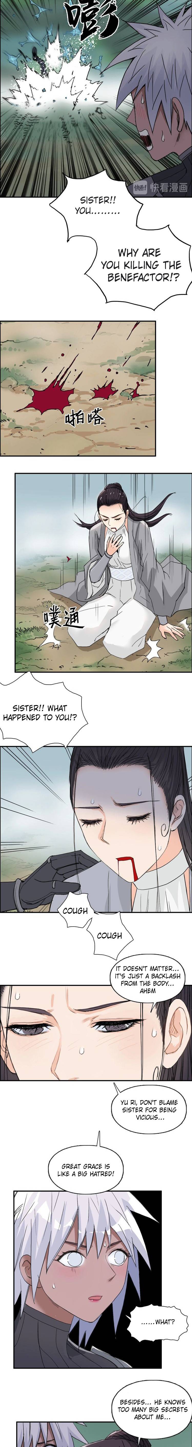 Read Super Cube ENGLISH Manga Online