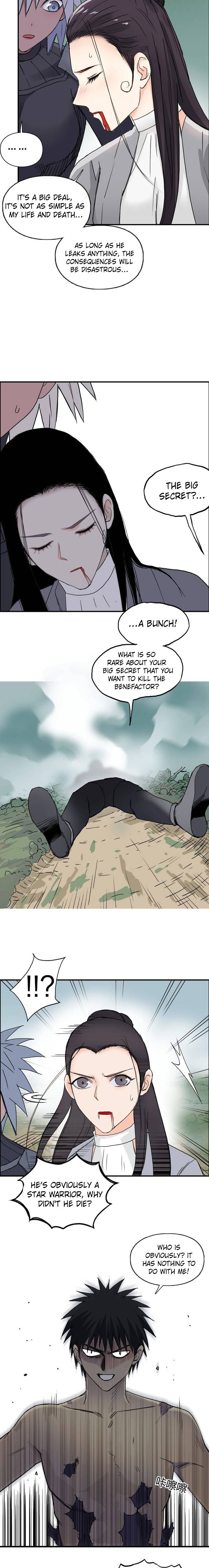 Read Super Cube ENGLISH Manga Online