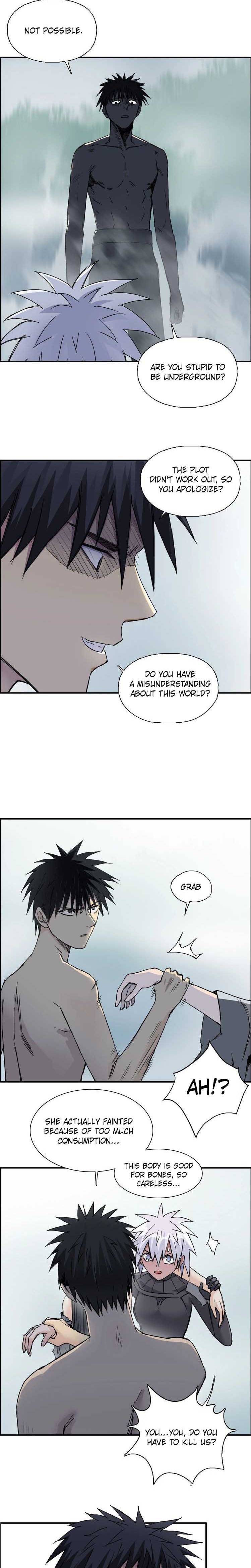 Read Super Cube ENGLISH Manga Online