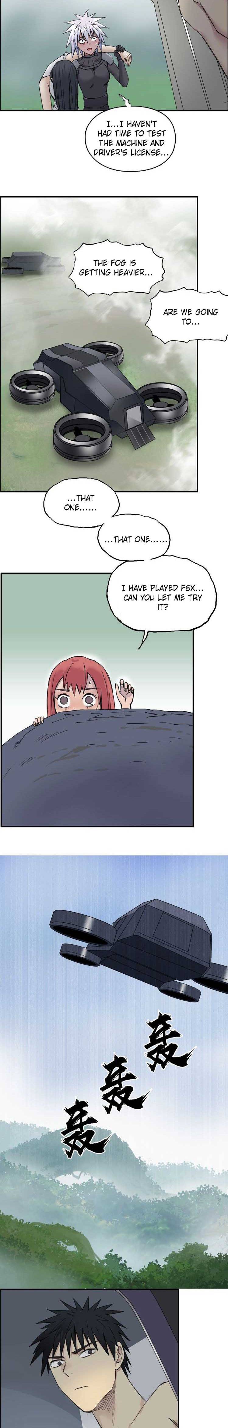 Read Super Cube ENGLISH Manga Online