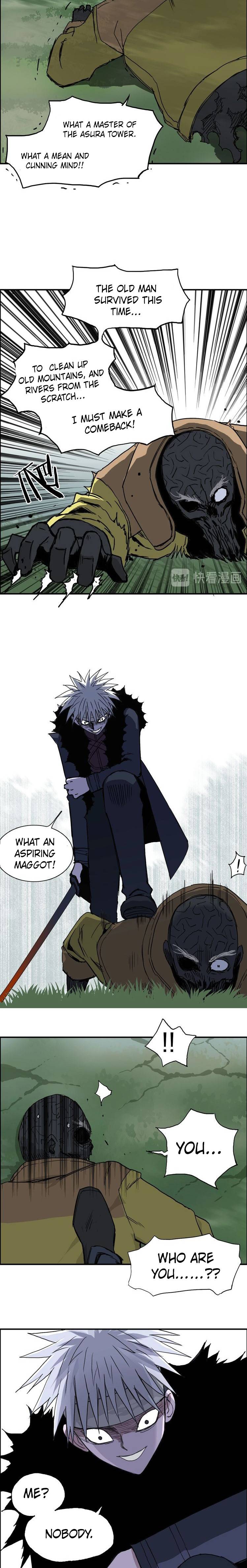 Read Super Cube ENGLISH Manga Online