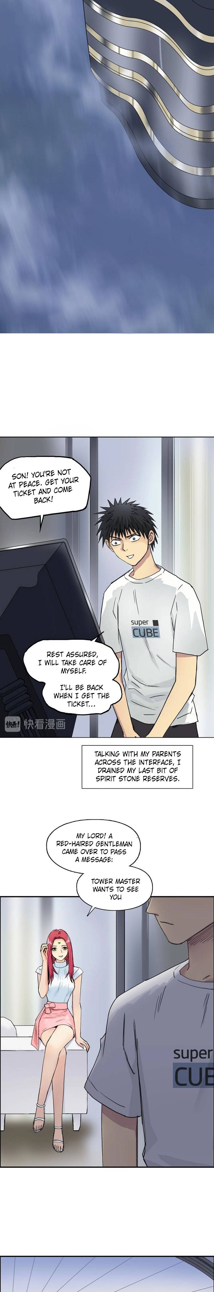 Read Super Cube ENGLISH Manga Online