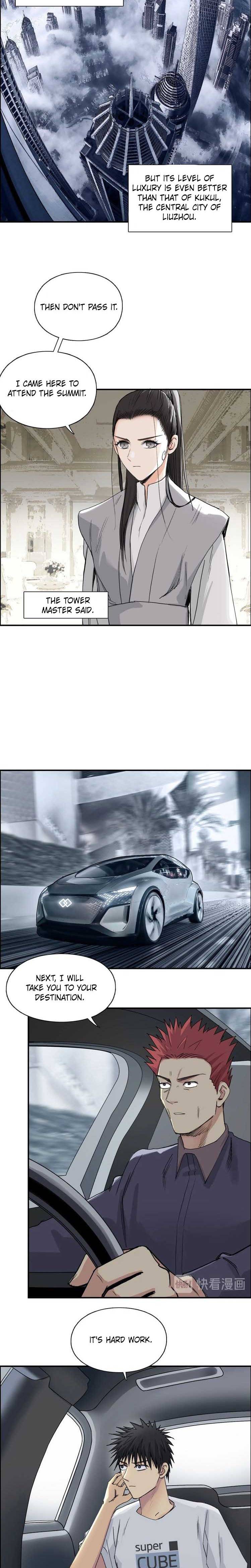 Read Super Cube ENGLISH Manga Online