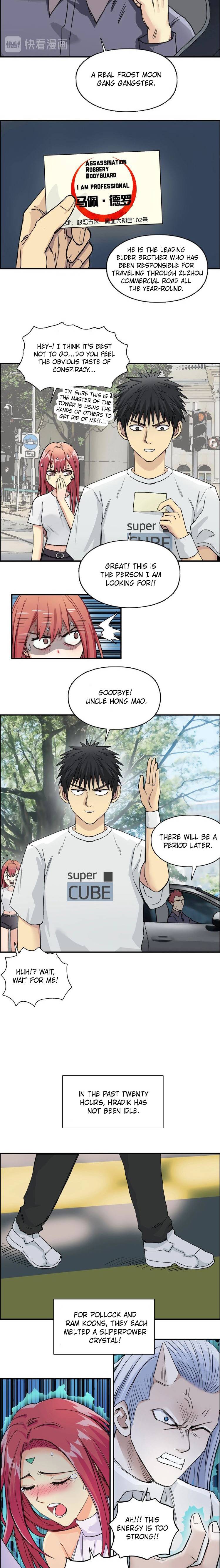 Read Super Cube ENGLISH Manga Online