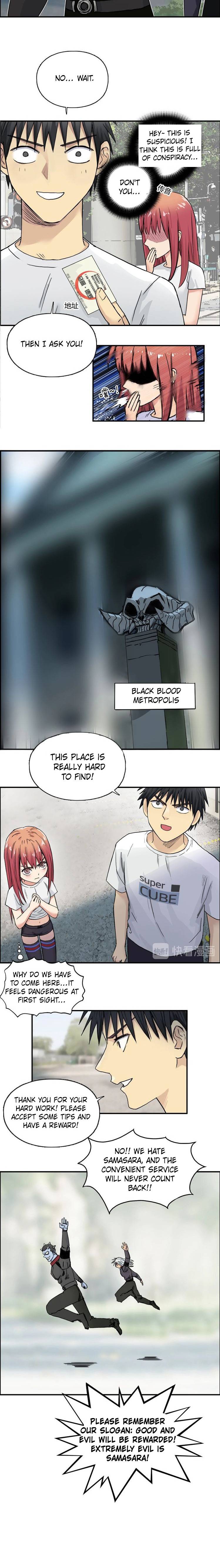 Read Super Cube ENGLISH Manga Online