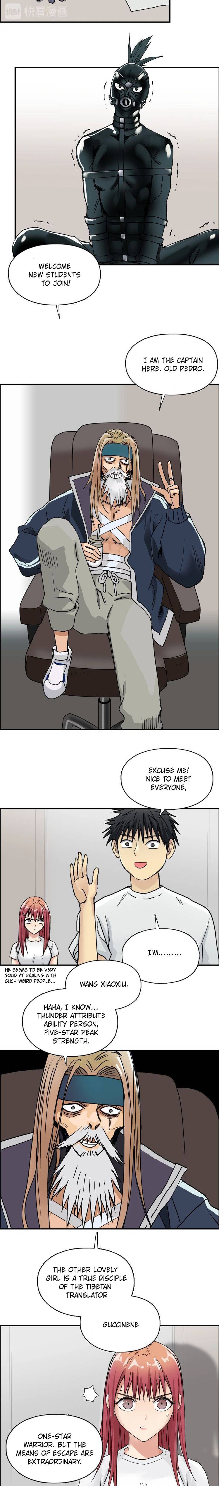 Read Super Cube ENGLISH Manga Online