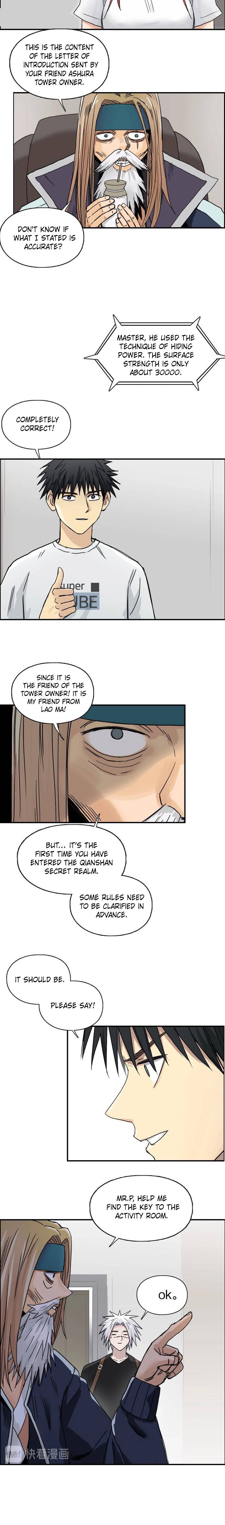 Read Super Cube ENGLISH Manga Online