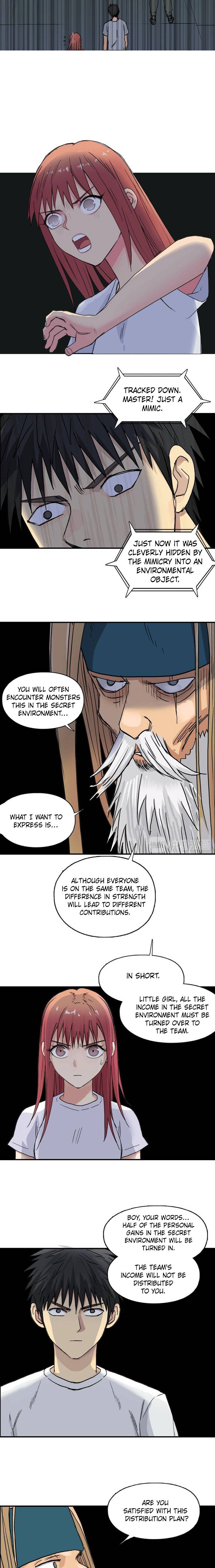 Read Super Cube ENGLISH Manga Online