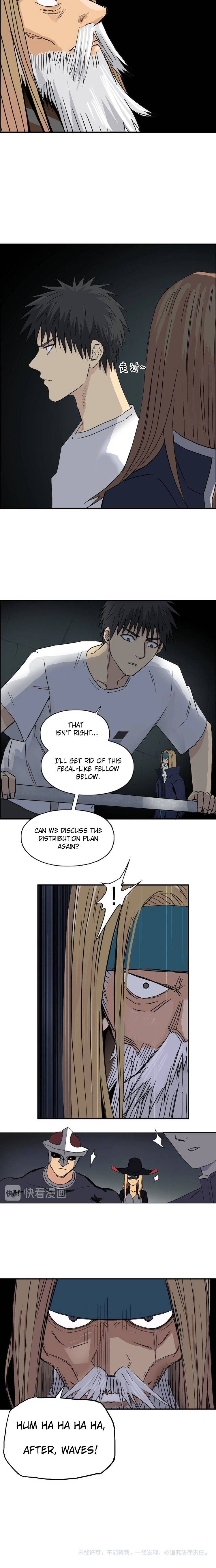 Read Super Cube ENGLISH Manga Online