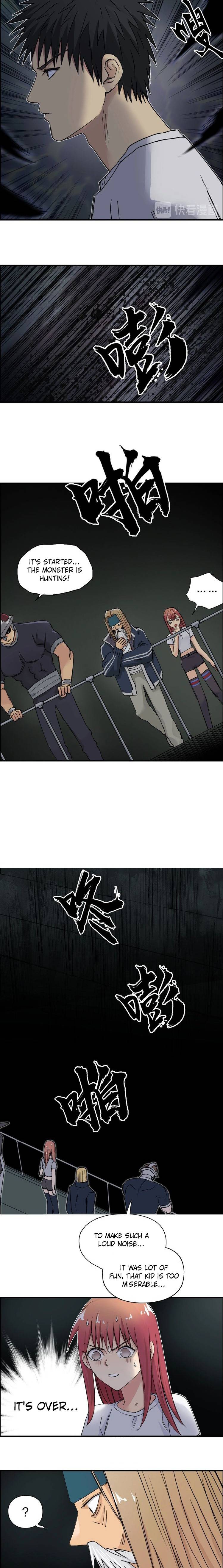 Read Super Cube ENGLISH Manga Online