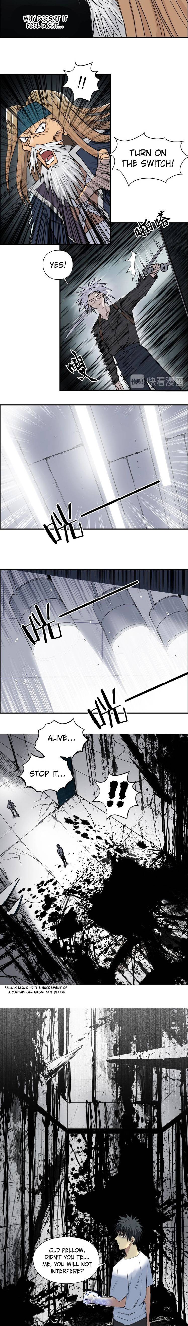 Read Super Cube ENGLISH Manga Online